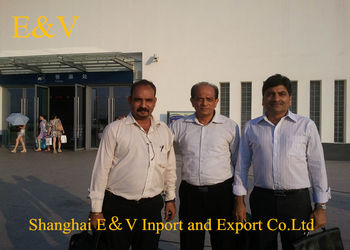 SHANGHAI E&V IMPORT AND EXPORT CO.,LTD